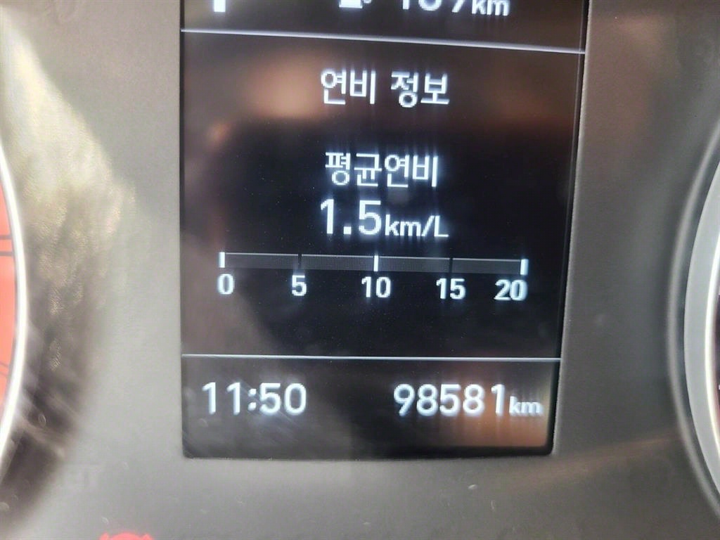 현대 올뉴마이티 3.5톤 냉동탑 투냉 조르다