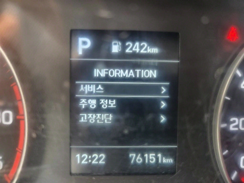 현대 올뉴마이티 3.5톤 윙바디
