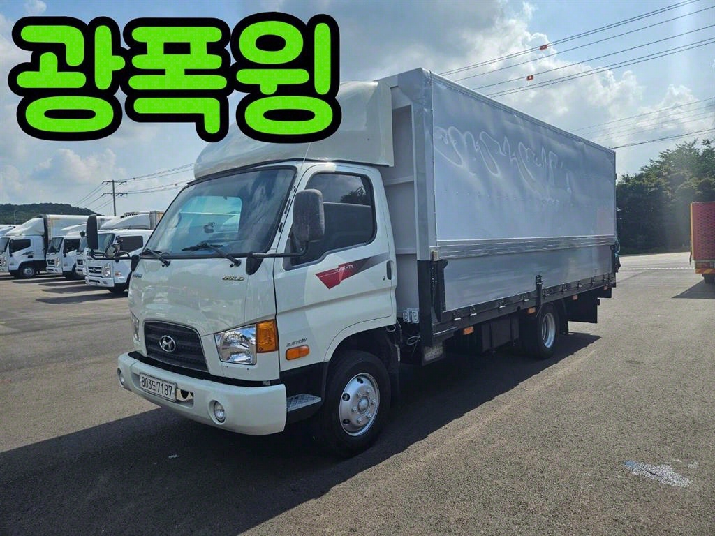 현대 이마이티 3.5톤 윙바디