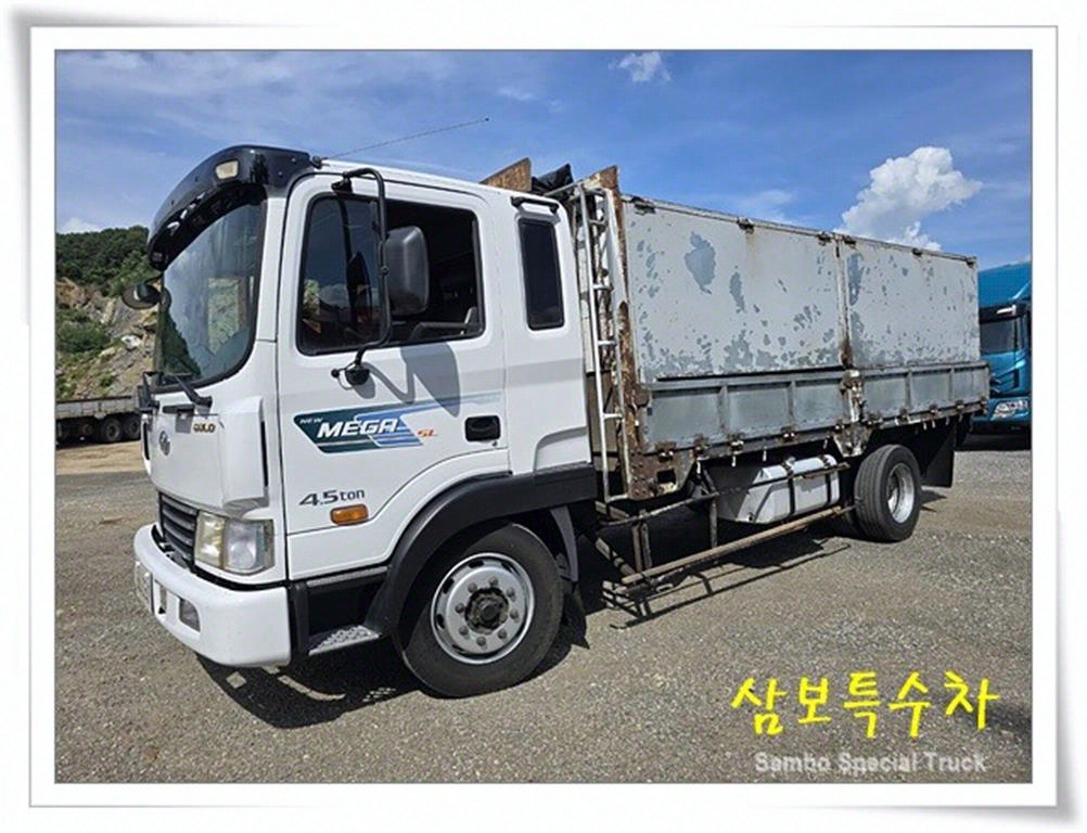 현대 메가트럭 화물덤프 4.5톤