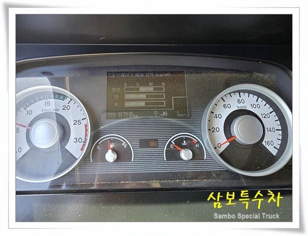 현대 메가트럭 화물덤프 4.5톤