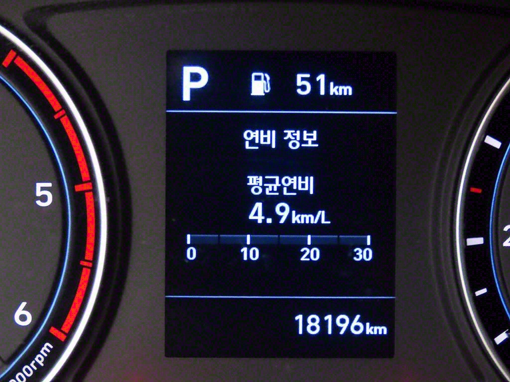 현대 포터2 1톤 카고 LPG