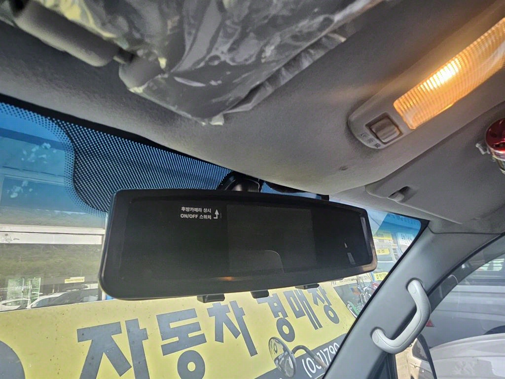 기아 봉고3 1톤 냉동윙