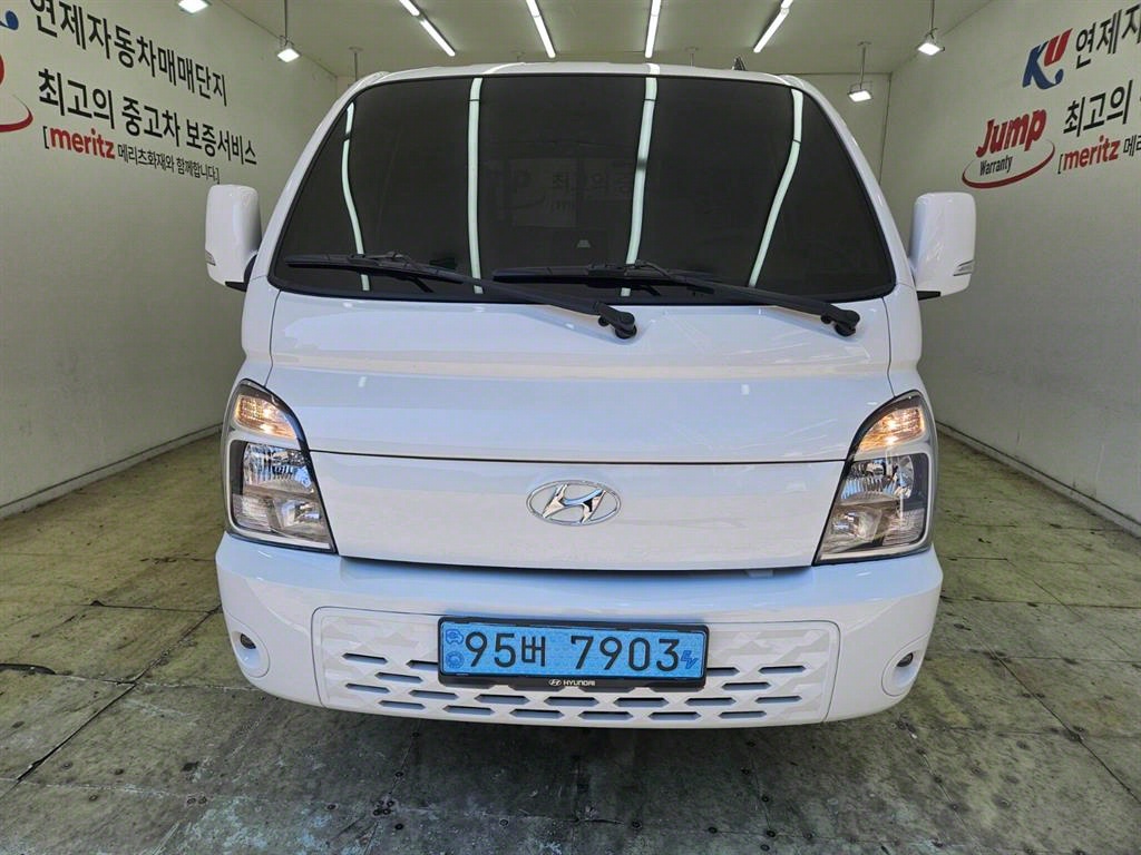 현대 포터2 1톤 카고 전기