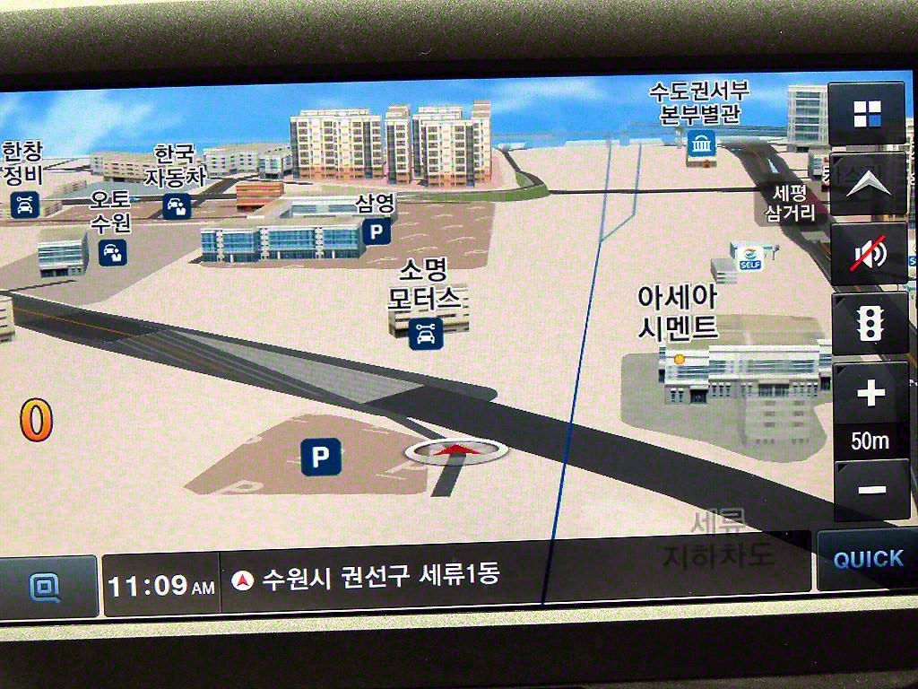현대 포터2 1톤 카고 14