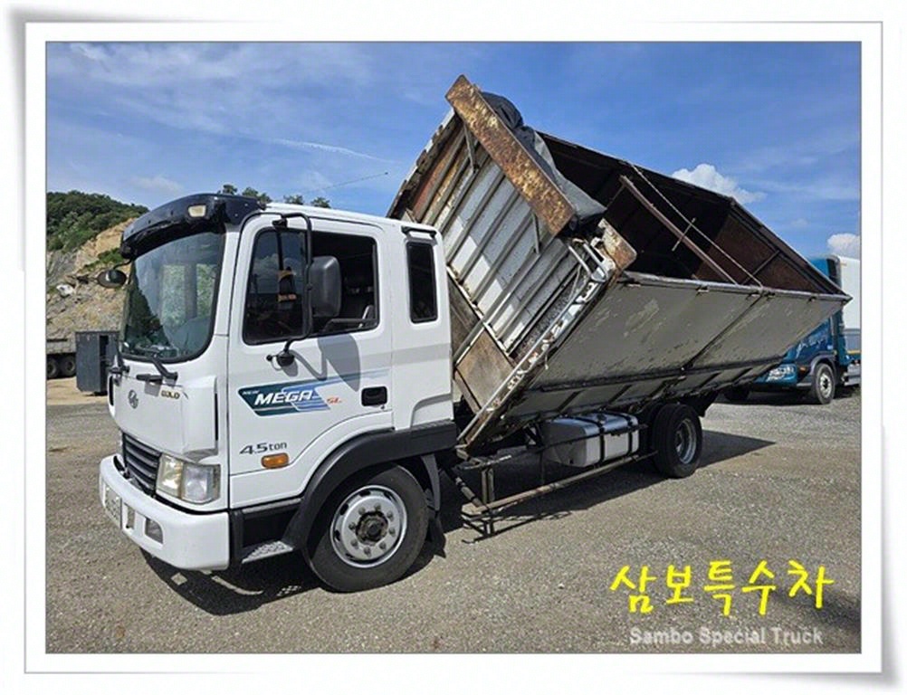 현대 메가트럭 화물덤프 4.5톤