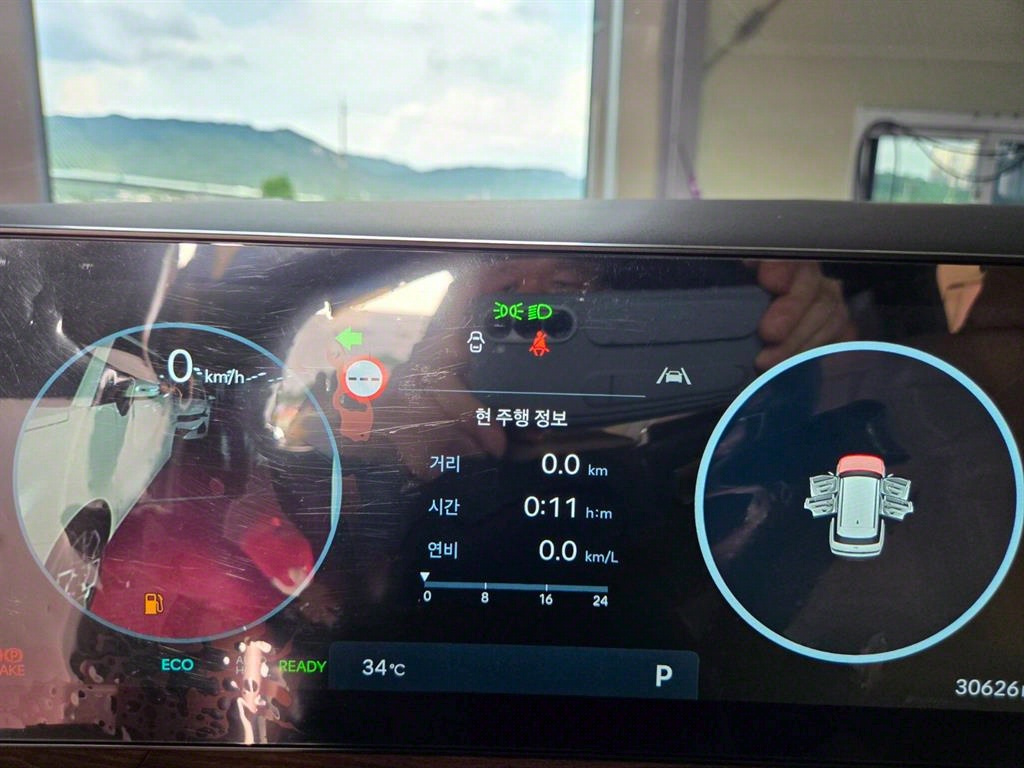 현대]싼타페 하이브리드 MX5 1.6T 4WD 캘리그래피