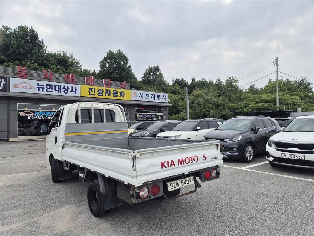 기아 봉고3 1톤 카고