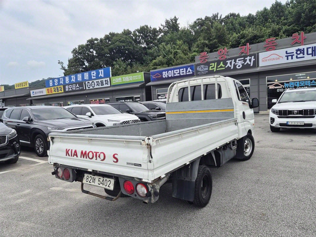 기아 봉고3 1톤 카고