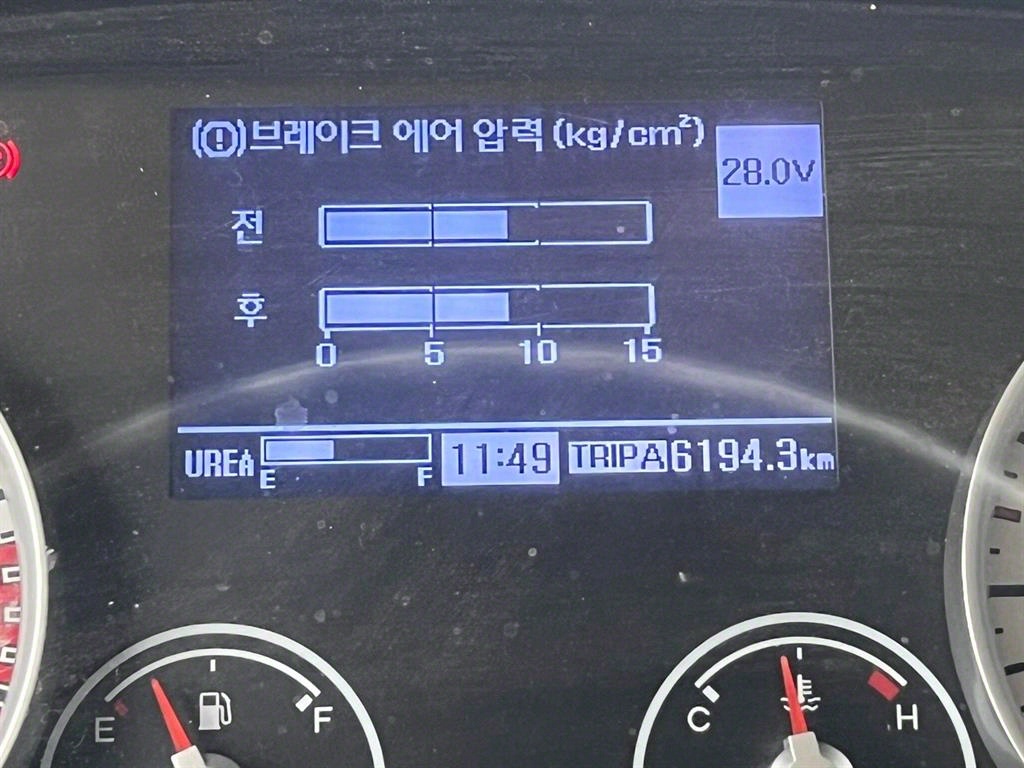 현대 메가트럭 카고 4.5톤 수동