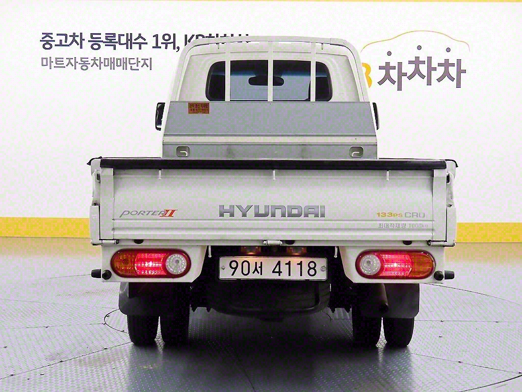 현대 포터2 1톤 카고