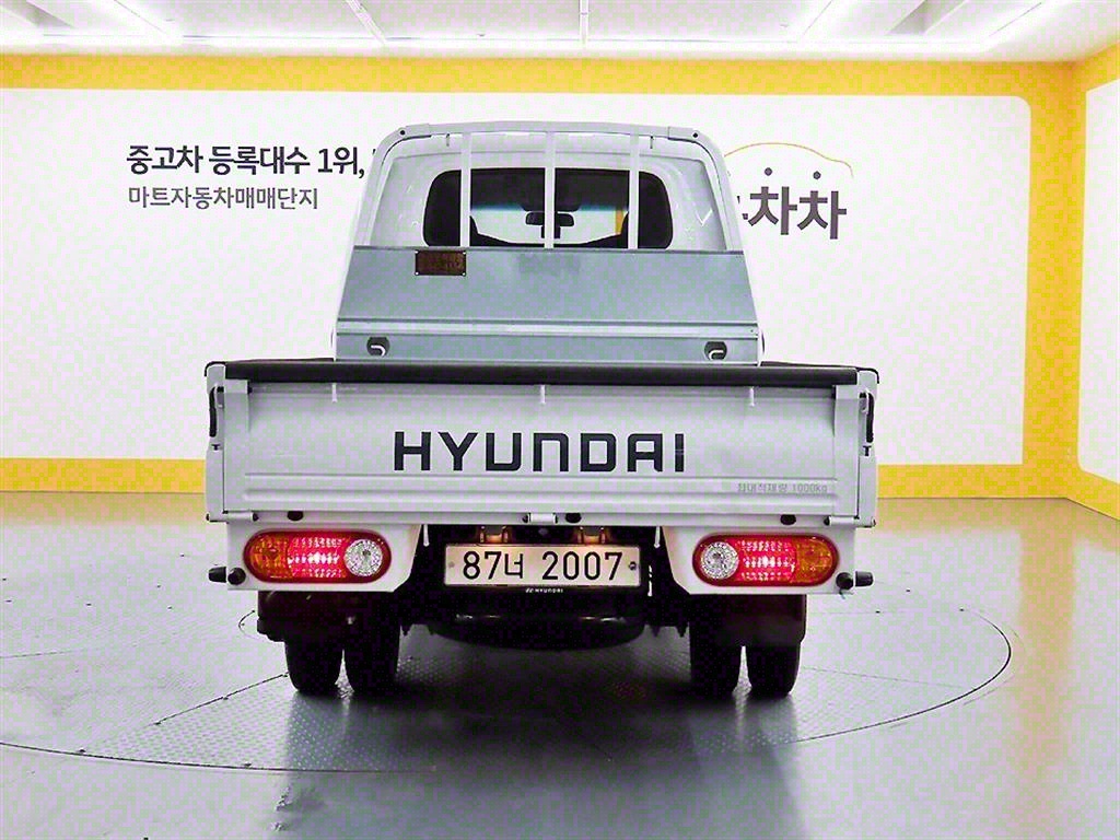 현대 포터2 1톤 카고