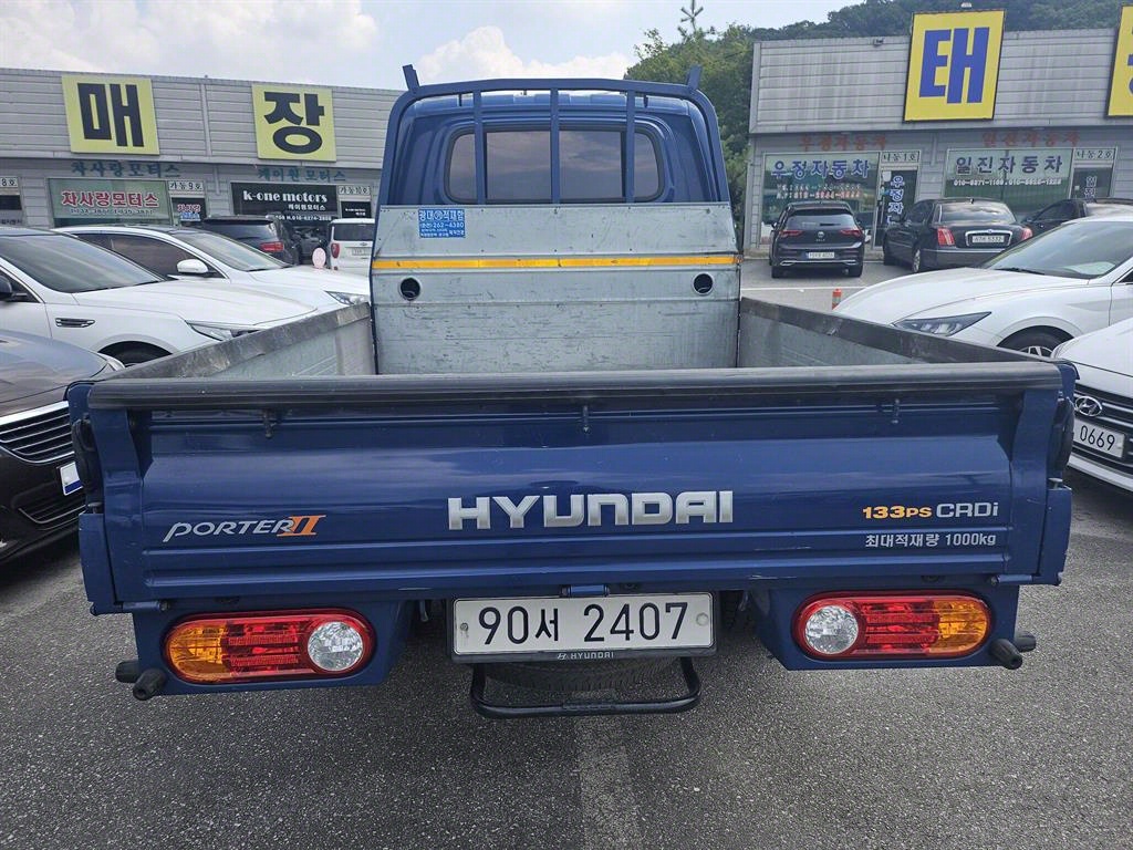 현대 포터2 1톤 카고