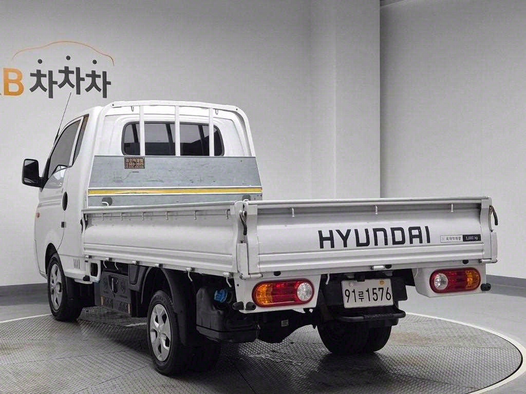 현대 포터2 1톤 카고