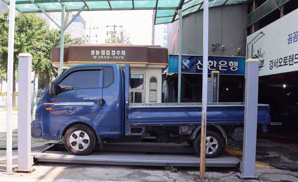 현대 포터2 1톤 카고