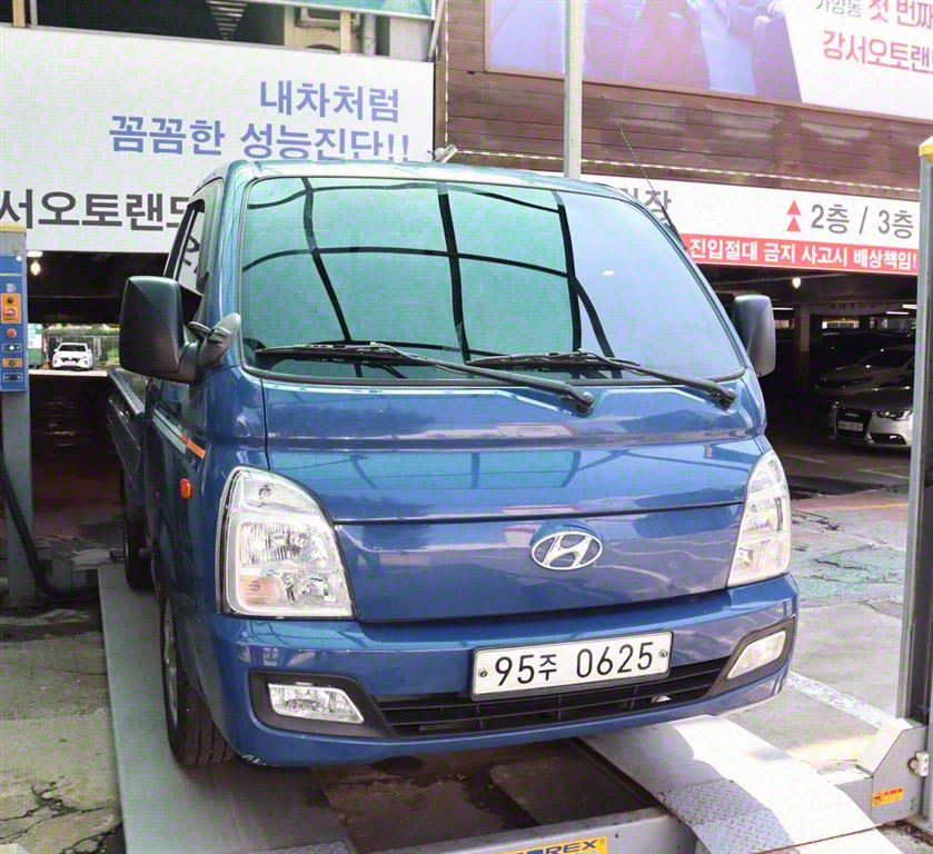 현대 포터2 1톤 카고
