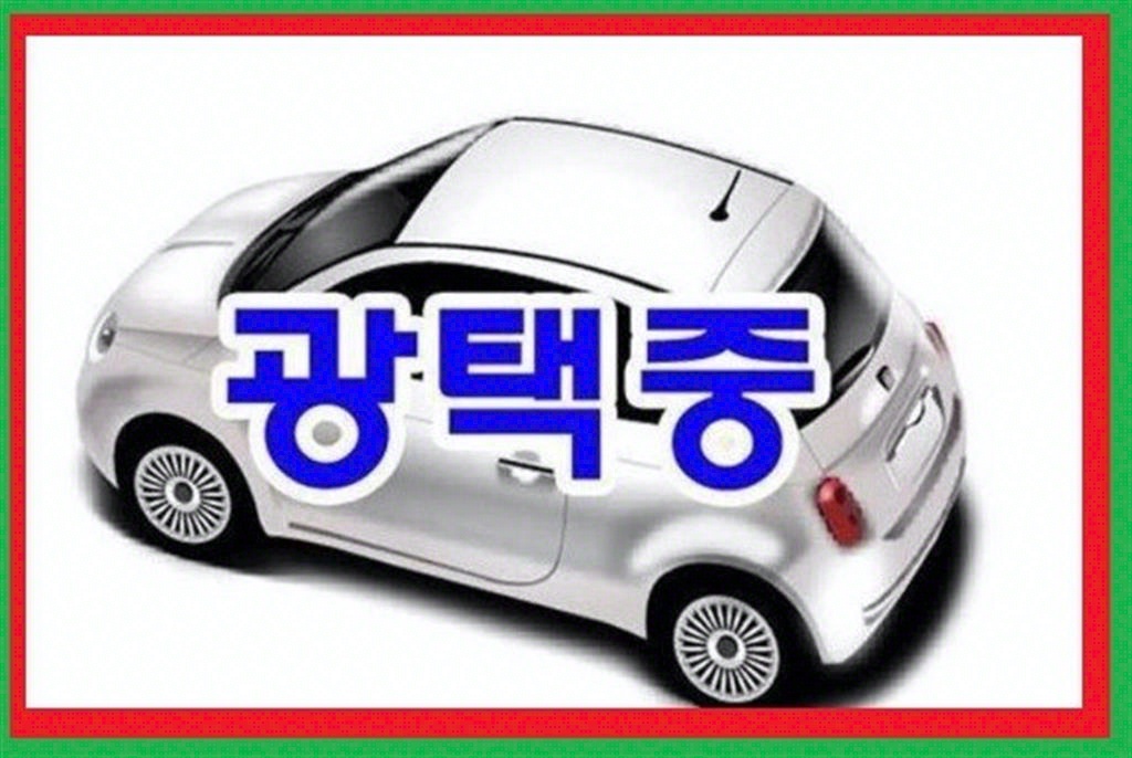 기아 봉고3 1톤 저상탑