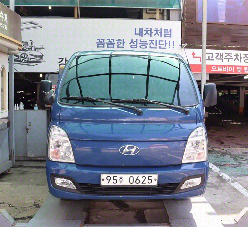 현대 포터2 1톤 카고