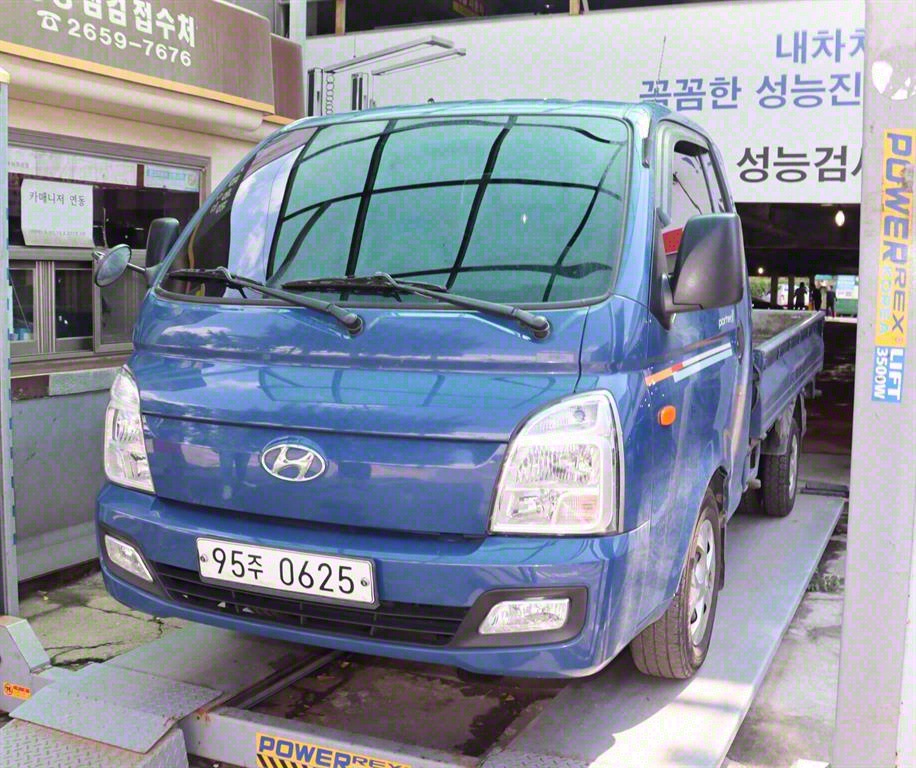 현대 포터2 1톤 카고