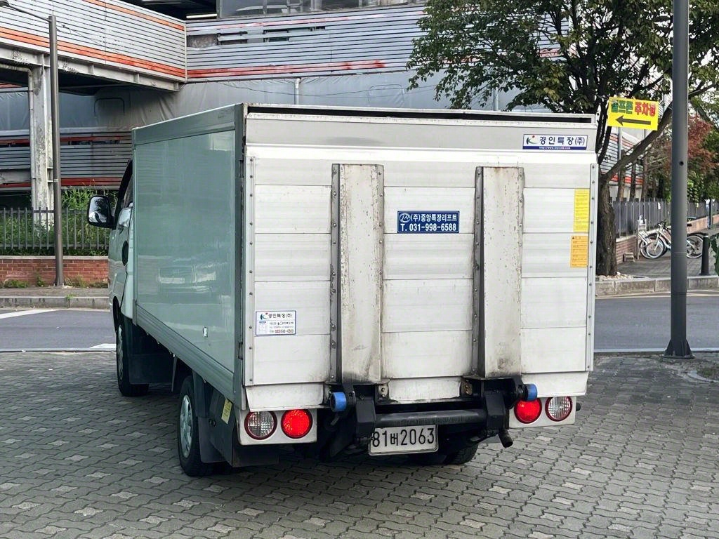 기아 봉고3 1톤 저상탑