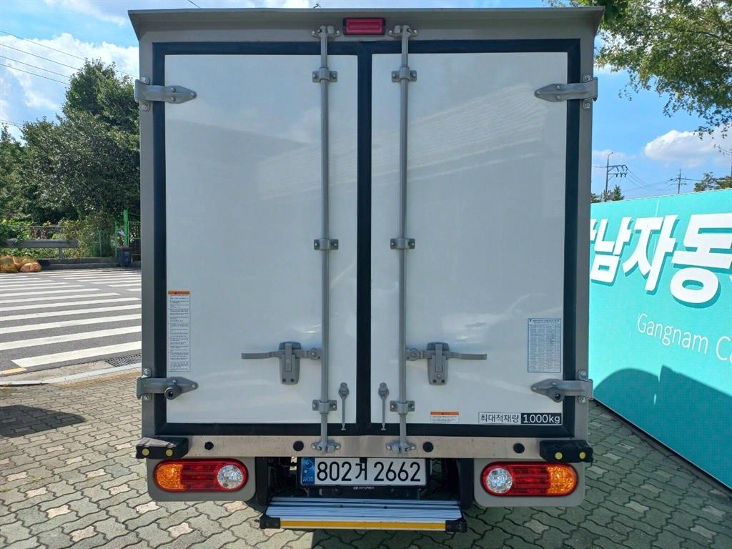 현대 포터2 1톤 냉동탑 LPG