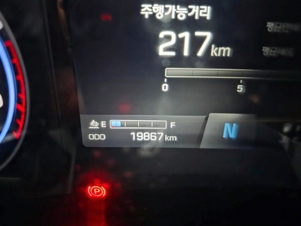 현대 어부바카 파비스 7.5톤
