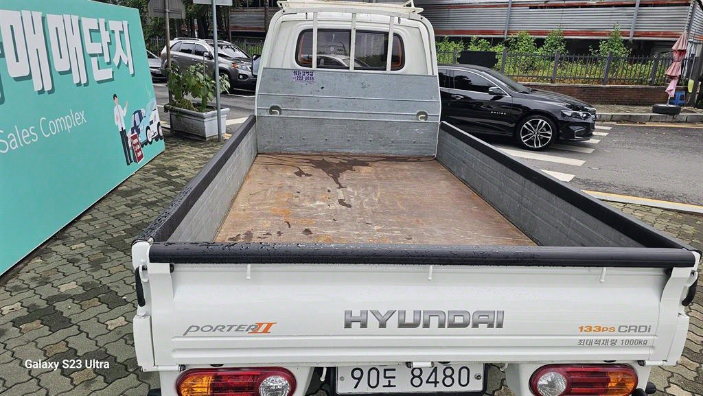현대 포터2 1톤 카고 14
