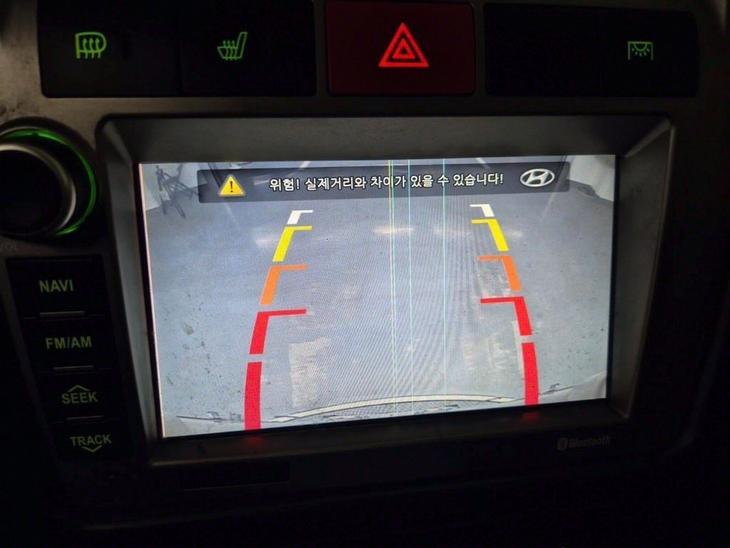 현대 포터2 1톤 냉동탑 14