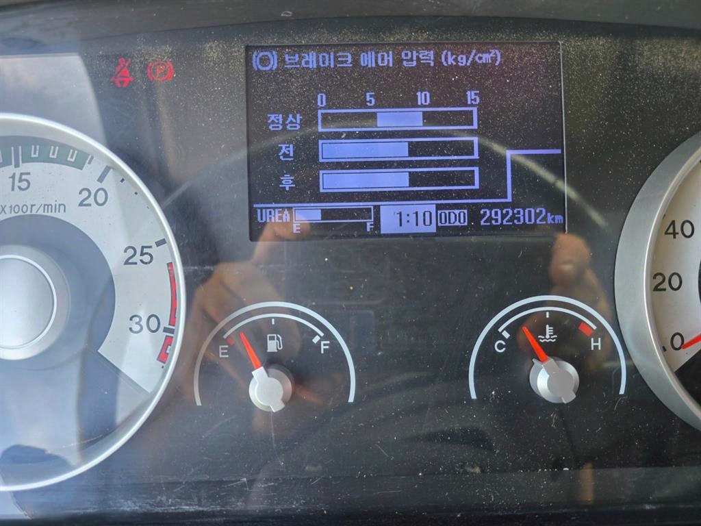 현대 메가트럭 단바리 윙바디 4.5톤 수동 10
