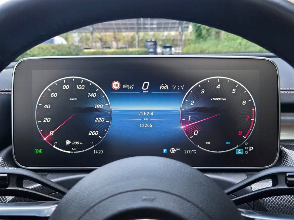 Mercedes-Benz C-Class C300 4MATIC AMG Line 7