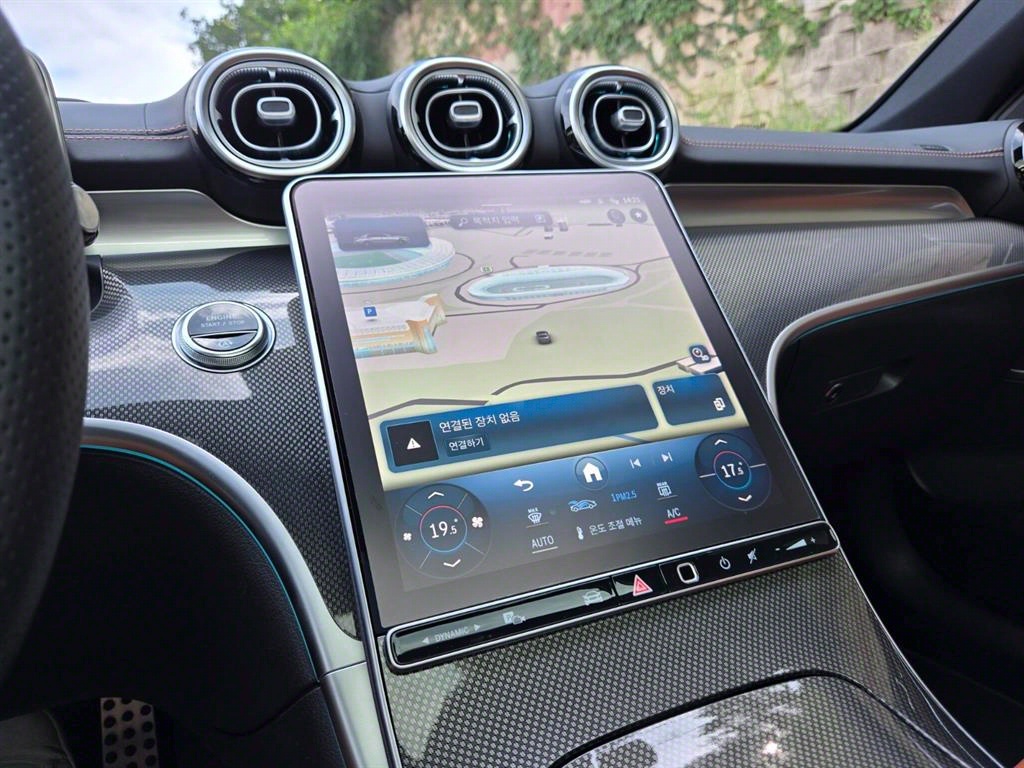 Mercedes-Benz C-Class C300 4MATIC AMG Line 10