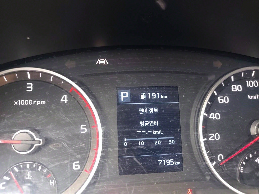 기아 봉고3 1톤 표준탑 LPG