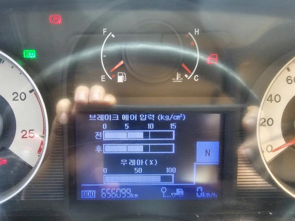 현대 셀프로더 트라고 25톤