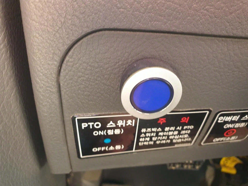 기아 고소작업차 동해기계항공 봉고3 1.2톤