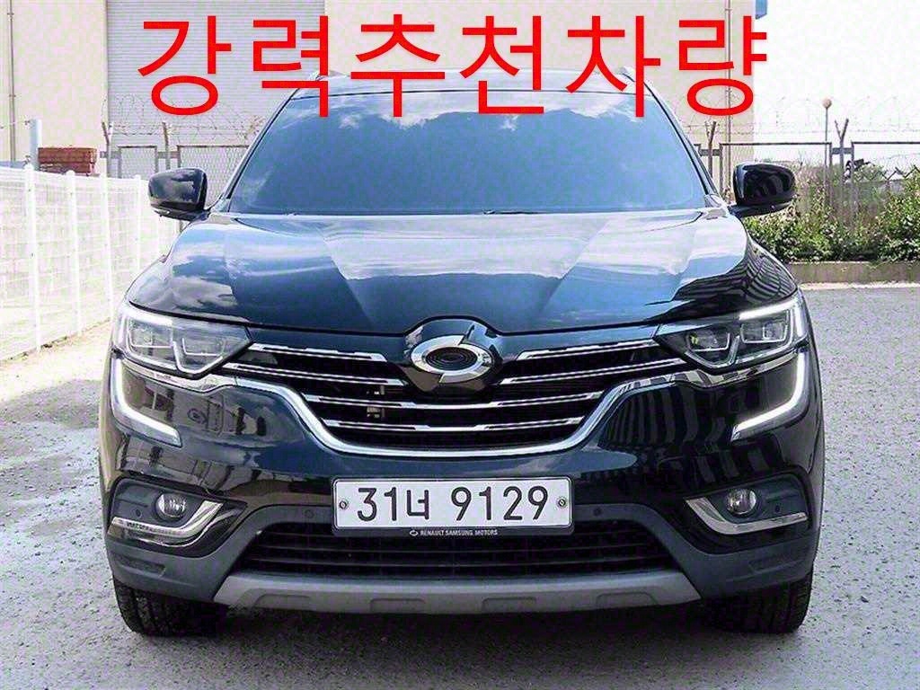 국산차 리스트 차량 이미지