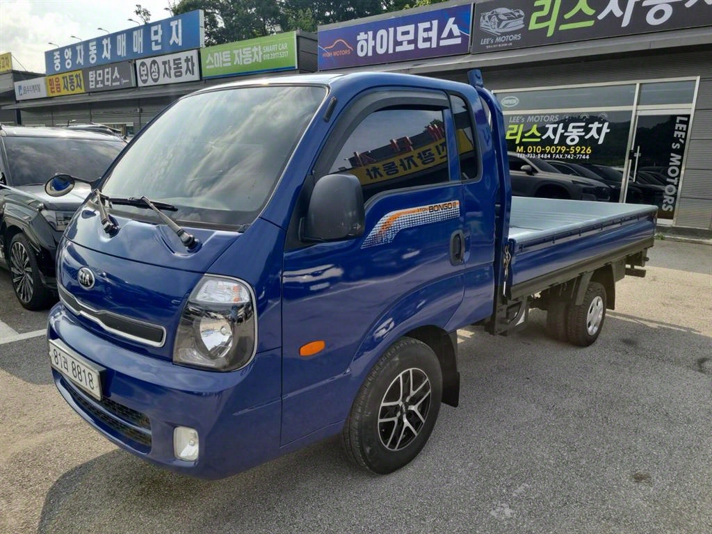 기아 봉고3 1톤 카고