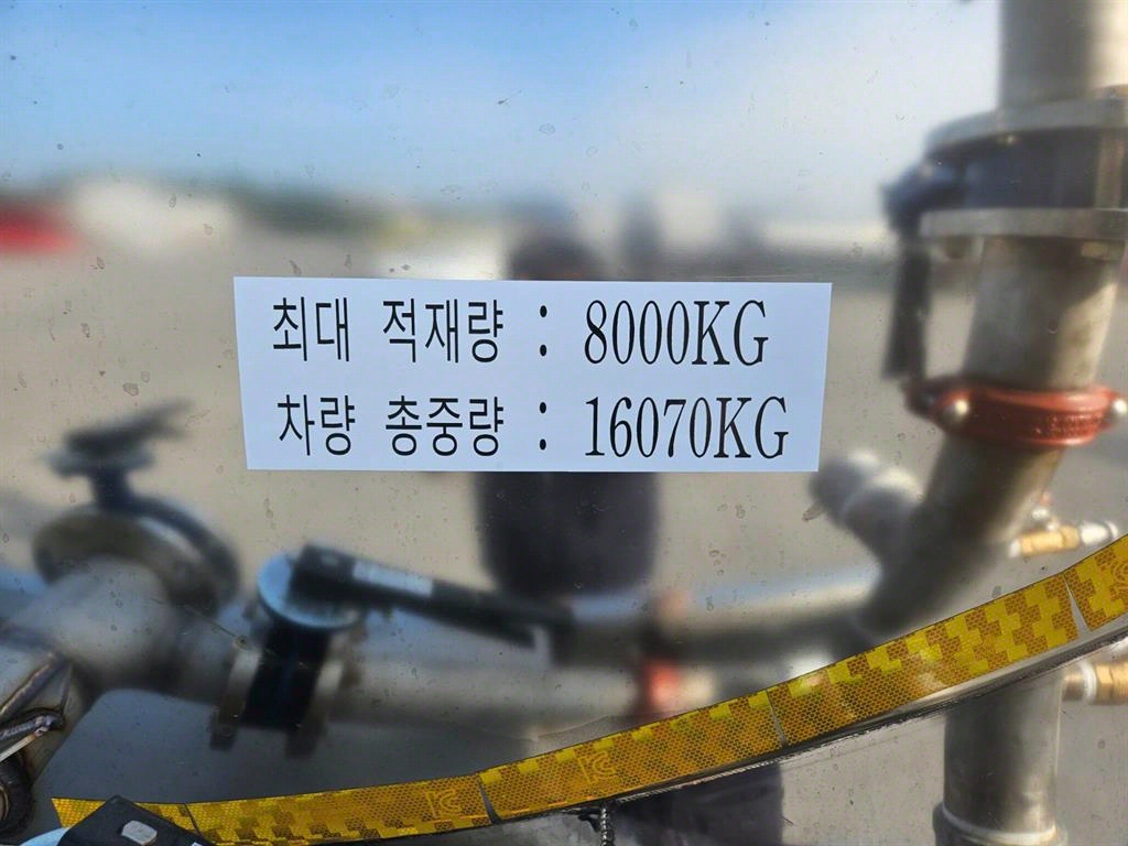 현대 살수차 뉴파워트럭 수동 4
