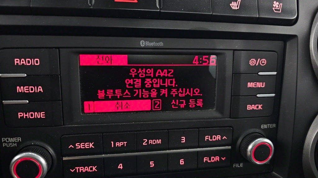기아 봉고3 1톤 카고 12