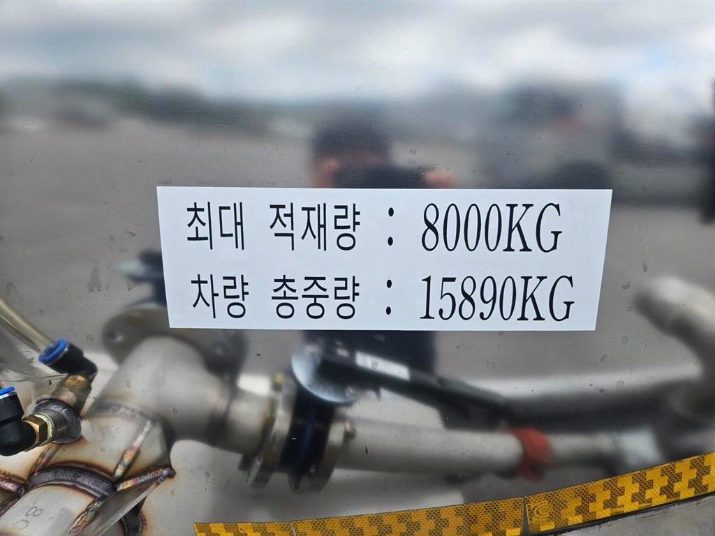 현대 살수차 뉴파워트럭 수동