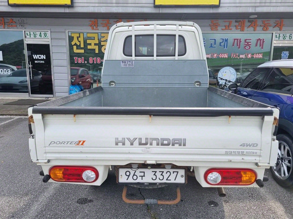 현대 포터2 1톤 카고