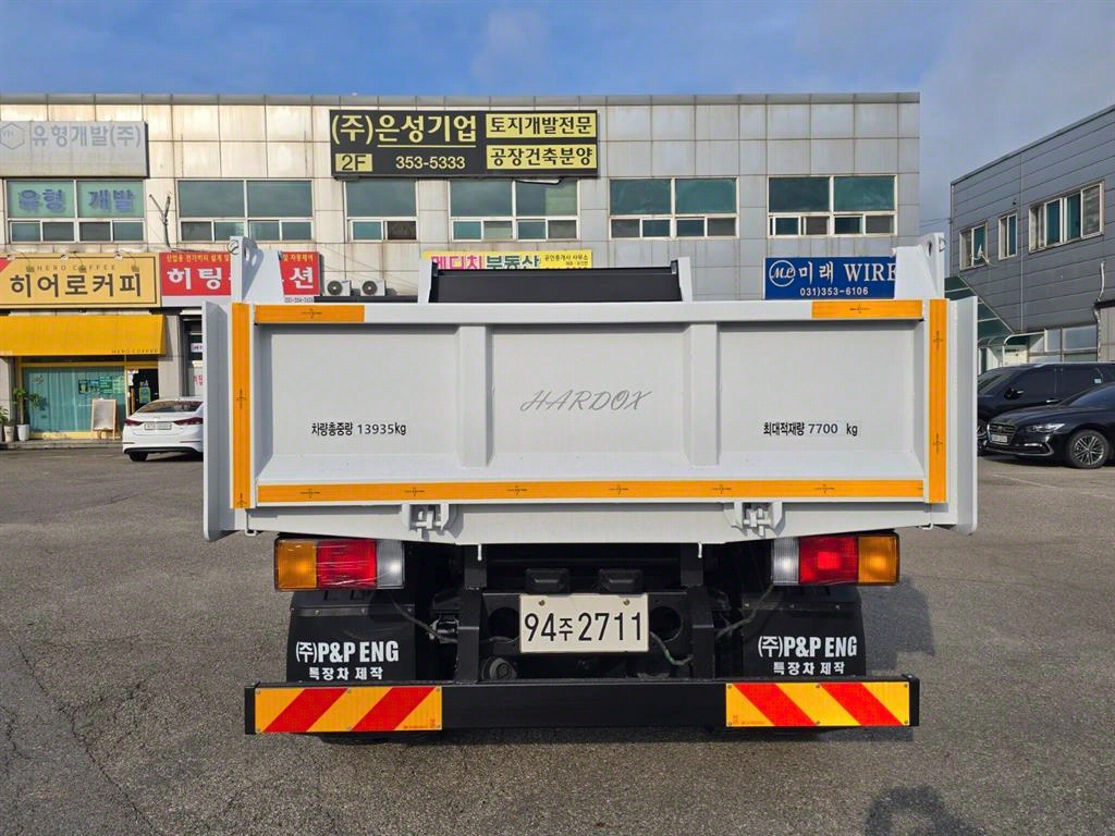 현대 메가트럭 화물덤프 5.5톤