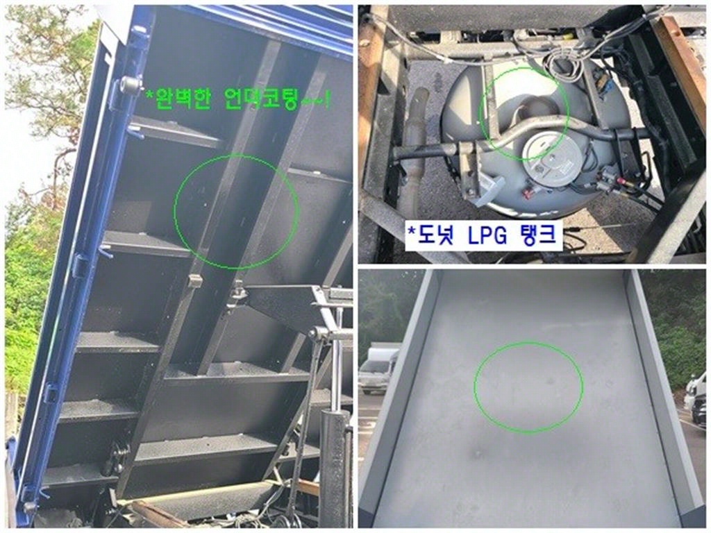 기아 봉고3 화물덤프 1톤