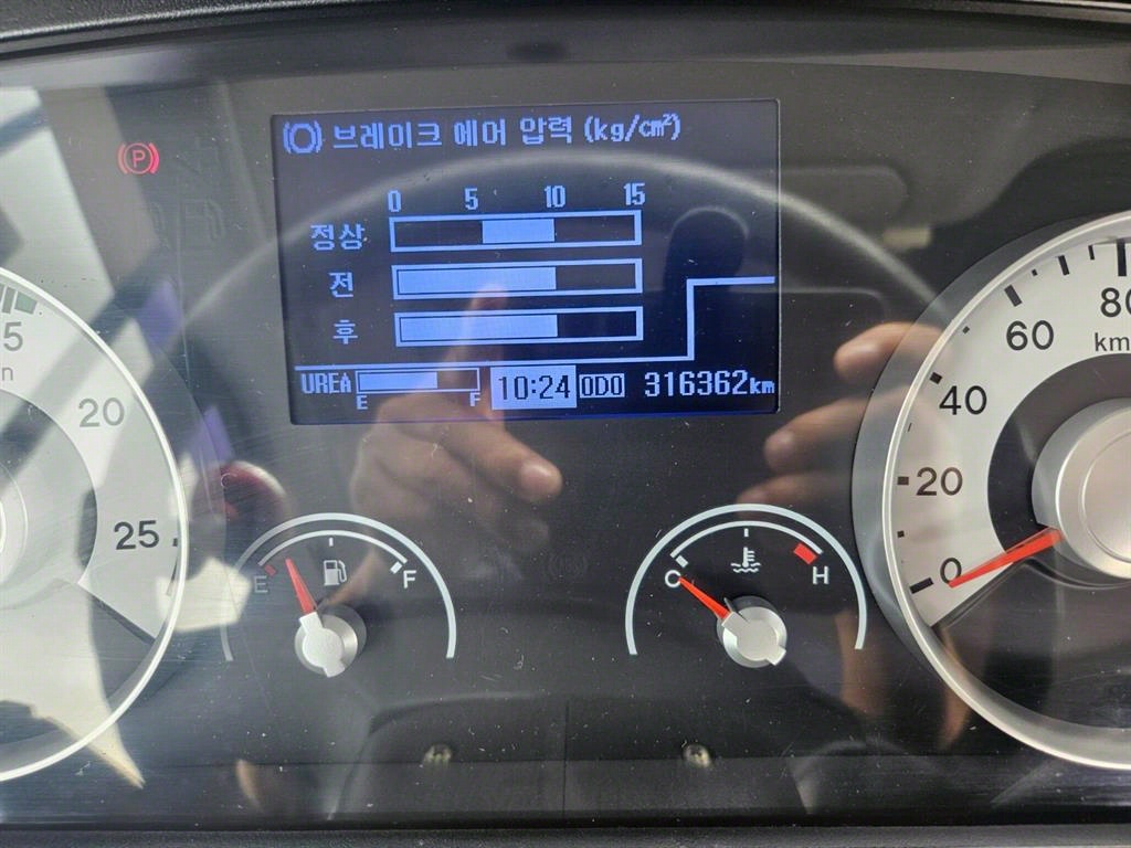 현대 살수차 뉴파워트럭 수동