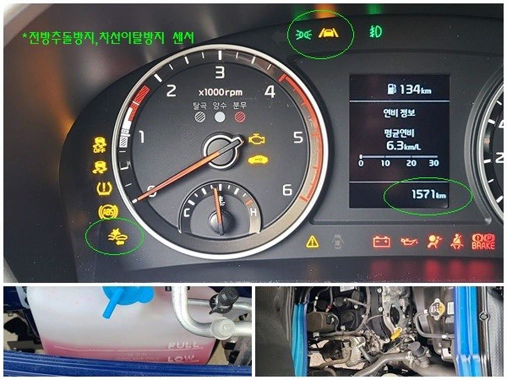 기아 봉고3 화물덤프 1톤