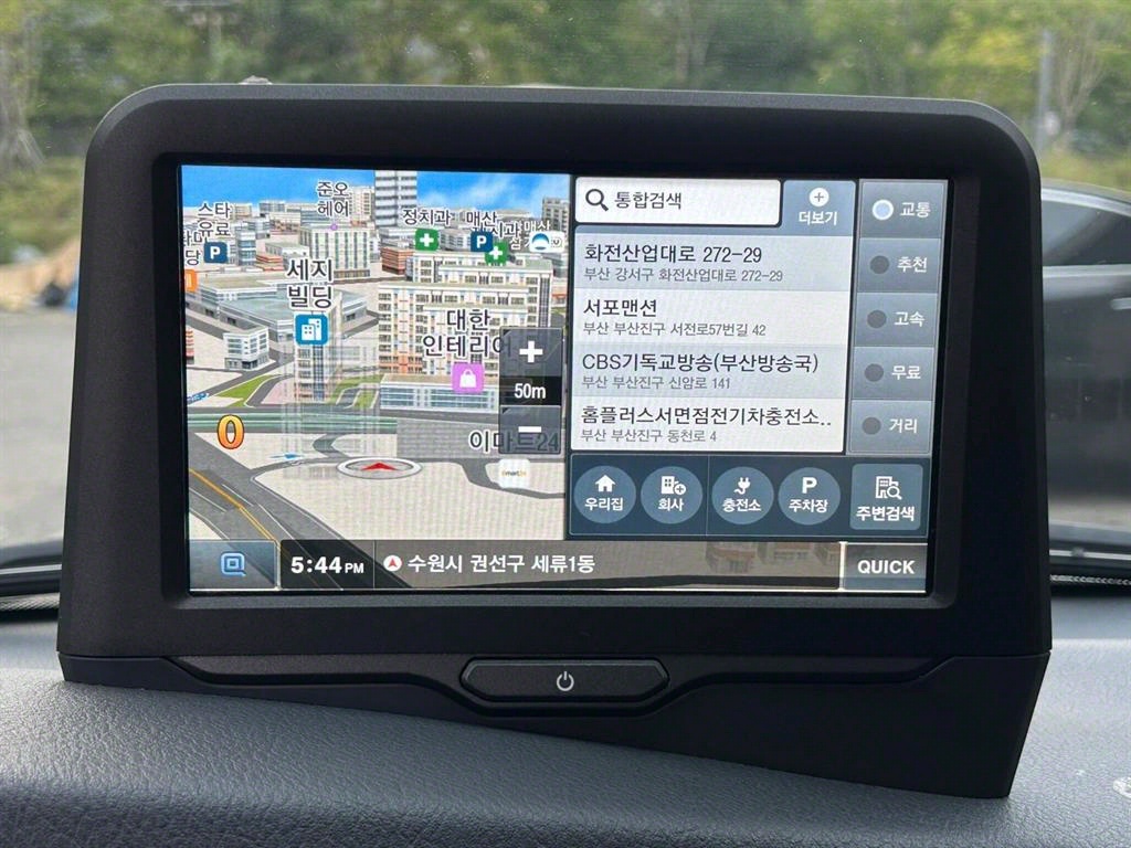 기아 봉고3 1톤 표준탑 전기