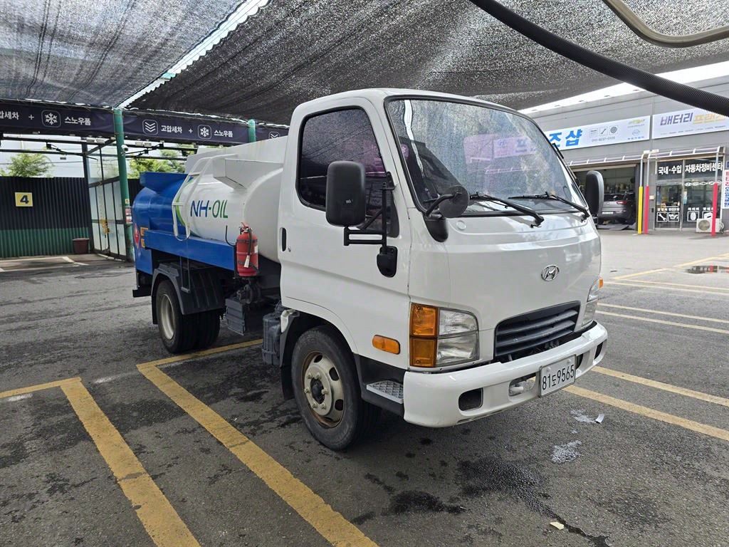현대 홈로리 마이티큐티