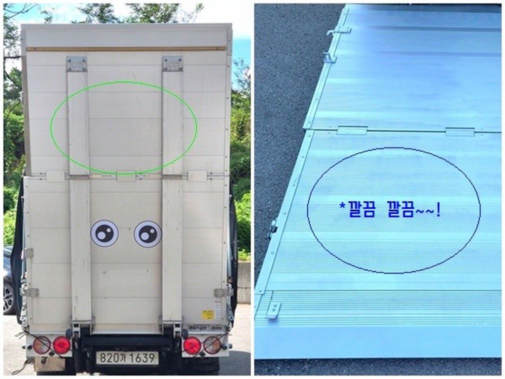 기아 봉고3 1톤 카고
