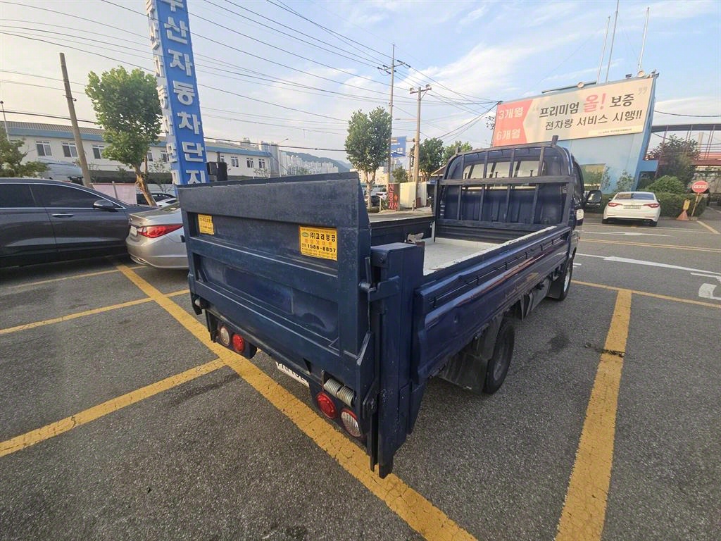 기아 봉고3 1톤 카고