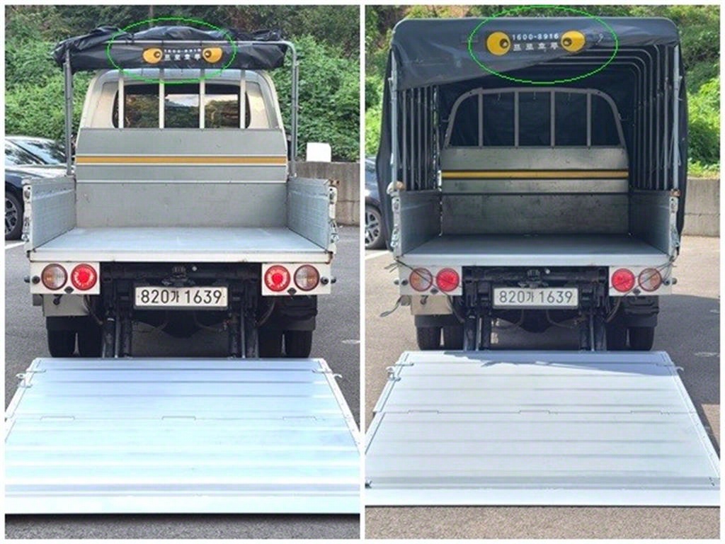 기아 봉고3 1톤 카고