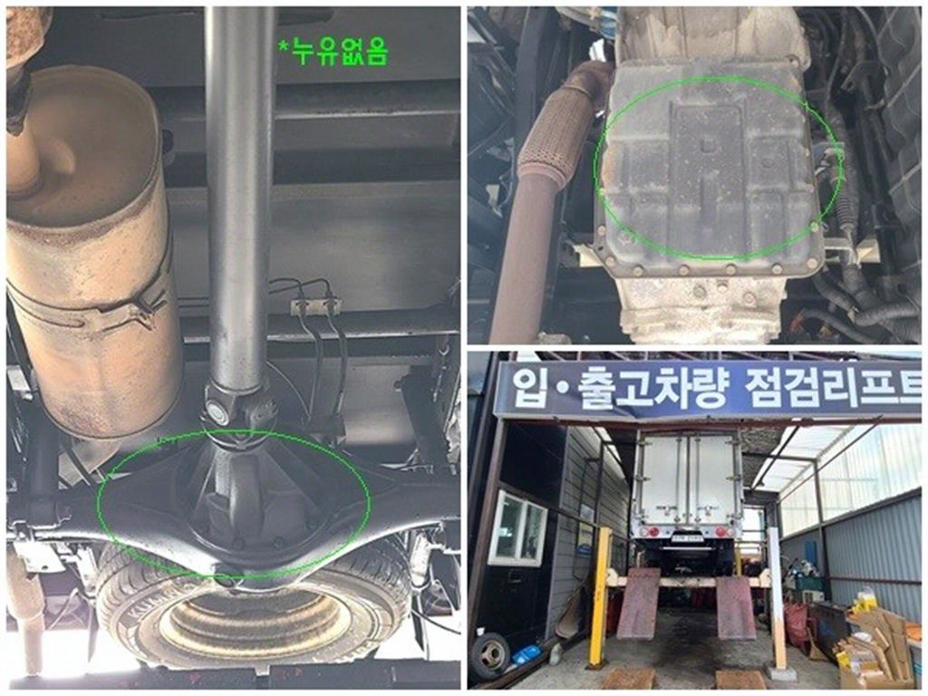 기아 봉고3 1톤 윙바디